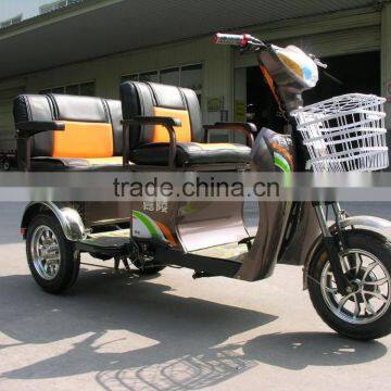 electric three wheel for disables