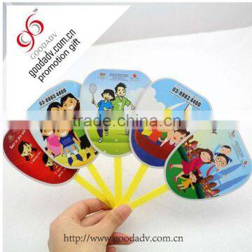 promotional most appropriate summer gifts cartoon cheap hand held folding fan                        
                                                Quality Choice