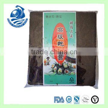 seafood hot sale nori dried nori