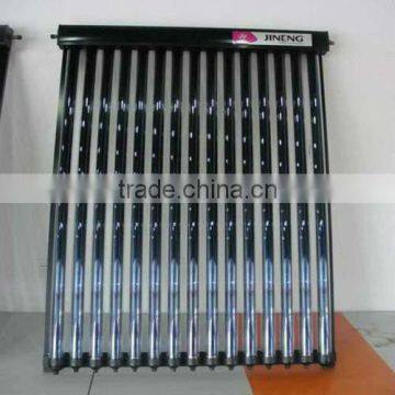 High Efficiency Vacuum Tube Solar Collector