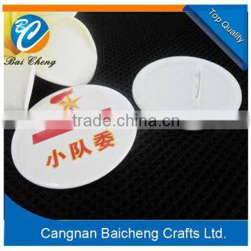 BAICHENG tinplate bages are made of plastic in good price