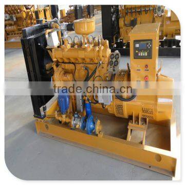 Good Quality! Natural Gas Generator Set WITH FAVORABLE PRICE CHP(50kw) photo-6