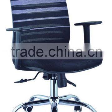 Mid-Back Executive Manager Computer Desk Swivel Silver Mesh Office Chair With Headrest and Flexible ArmRest photo-2