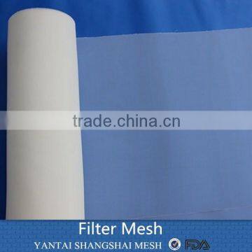 Nylon Polyamide FDA Flour Sieve Mesh/flour Sifter/flour Milling Mesh photo-3