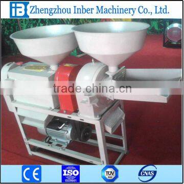 home use rice huller