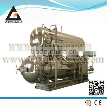 Double Layer Water Immersion Food Sterilization Machine