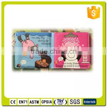 Environmental Custom Plastic Baby Bath Book With Foam Inside photo-5