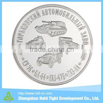 China Wholesale High Quality brass coin