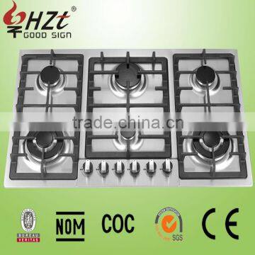 2016 New type blue flame gas cooktop