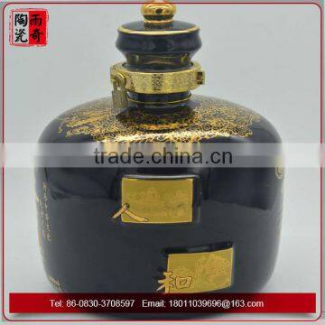 fashion ceramic snuff bottle 2500ml