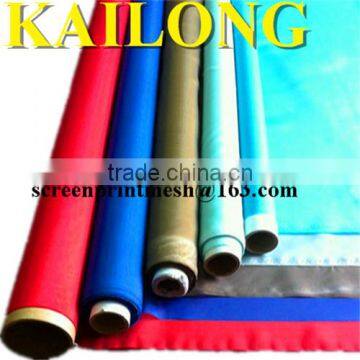 For screen printing industry 55T 140mesh Polyester Screen Coloured Mesh