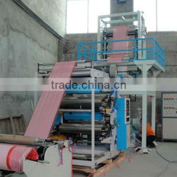 double-color PE film blowing machine