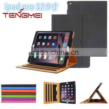 smart magnetic leather case for apple ipad air