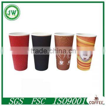 16oz custom logo printed hot coffee ripple cup, double wall paper coffee cups with logo for hot drink