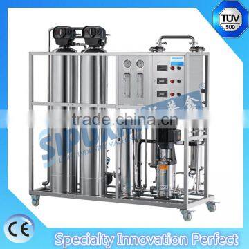 Sipuxin Reverse Osmosis Filter System Type Beauty Fair Water Purifier Supplier photo-3