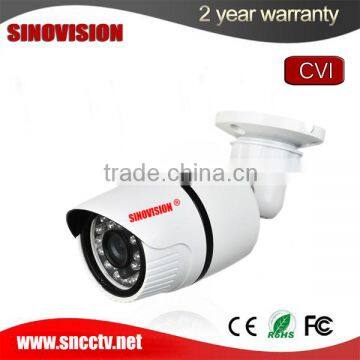 960P dahua hdcvi bullet proof cctv camera