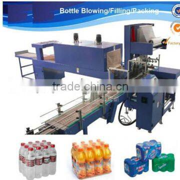 KINGWAN Automatic PE Film Shrink Wrapping Machine