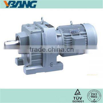Gear Reduction Electric Motor R series Reverse Gear