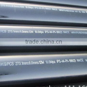 best selling products API 5L X65 60 PSL1/PSL2 seamless steel pipe for oil and gas