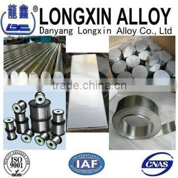 Inconel 718 for ESP/Pump shaft