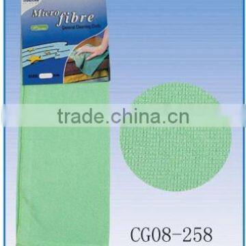 microfiber cleaning cloths