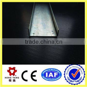 light gauge galvanized steel carrier channel