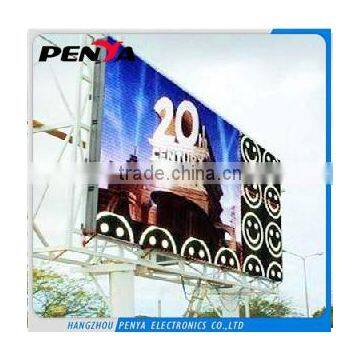Full Color High Quality 960mm*960mm outdoor advertising led display module