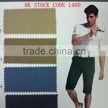 WOVEN TEXTILE COTTON POLYESTER MODAL SPANDEX TWILL FABRIC IN STOCK