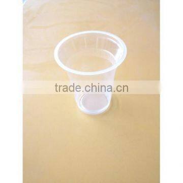 KFC Disposable Glass 90 mm