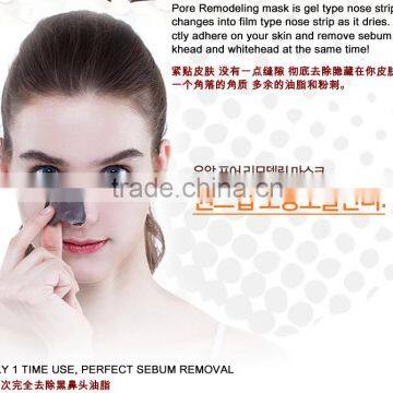 PORE REMODELING MASK photo-4