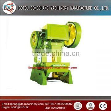 C frame general open front and inclinable mechanical punch power press used power press machine