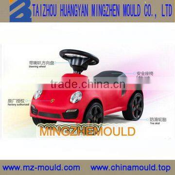 Top quality new arrival super quality baby swing car mould