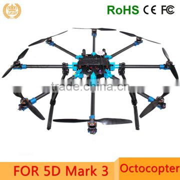 Brand New Royalplay Octocopter i1000 Drone for professional Aerial Photography