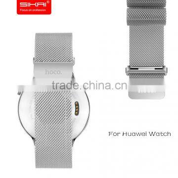 2016 New Fashion Milanese Stainless Steel Metal Watch Strap For Huawei Watch Band Strap With Magnetic Connector and Adaptor