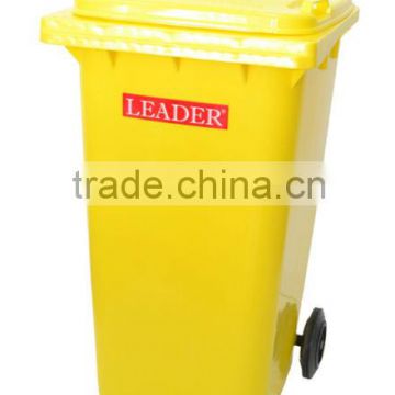 Mobile Garbage Bin 120L / BP 240L