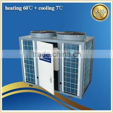 Thermostat 32deg.C for 20~245cube meter water 12kw/19kw/35kw/70kw R410a COP4.62 swimmig pool heat pump water heater