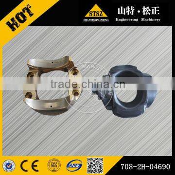 Earthmoving Spare Parts PC400-7/ PC450-7 Excavator Hydraulic Pump Cradle 708-2H-04690