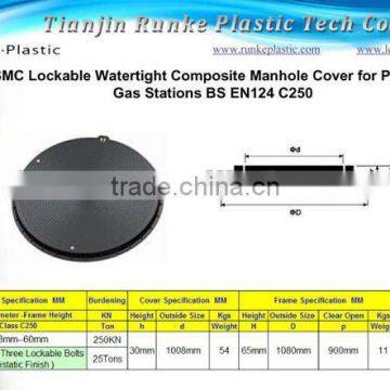 SMC Composite Locking Manhole Cover