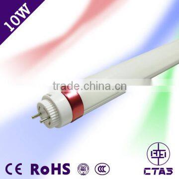 2FEET t8 led tube light ir motion sensor light 60cm motion sensor light 10W