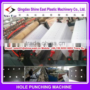 Industrial film punch machine / Industrial Hole Punch Machine