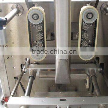 China Automatic Food Vertical Packaging Machinery photo-5