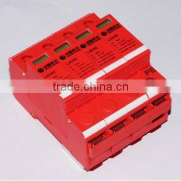 4P Good quality 20KA surge protection device in China