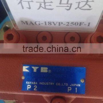 KYB travel motor MAG-18VP-250F-1