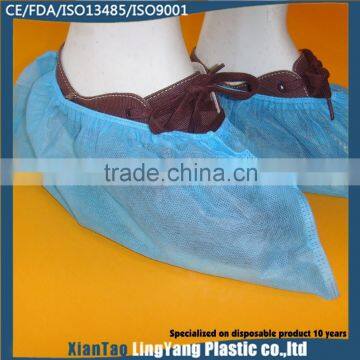 Polypropylene Fabric Disposable Shoes Cover in BLUE color