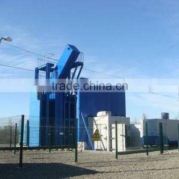 RF6010 Railway Cargo/Vehicle Inspection System