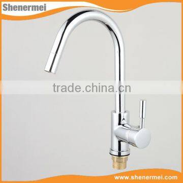 new production hot sale kitchen mixers for import