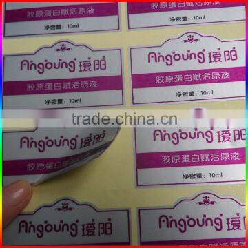 skin care bottle silver adhesive labels, sticker label