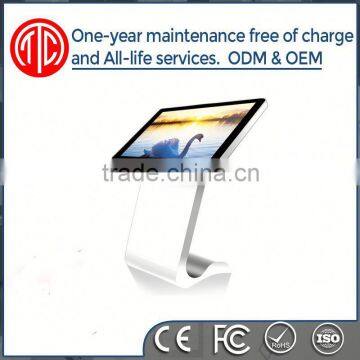 Standing Alone Multimedia Kiosk multiple display monitors