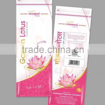 Lotus Incense Sticks Premium Pouch