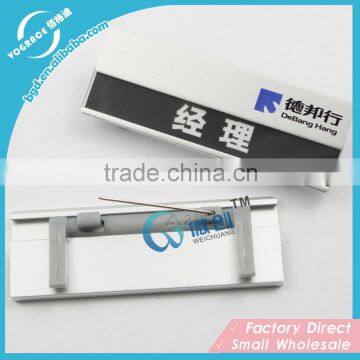 Quality Anodized Aluminum Nameplate Manufacturer